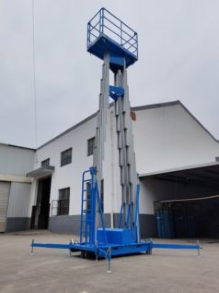 Multiple Mast Vertical Lift Platforms LLC